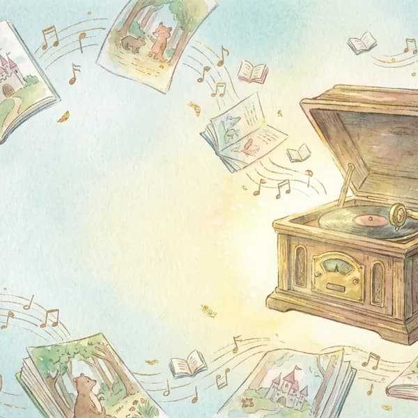 Magical music player